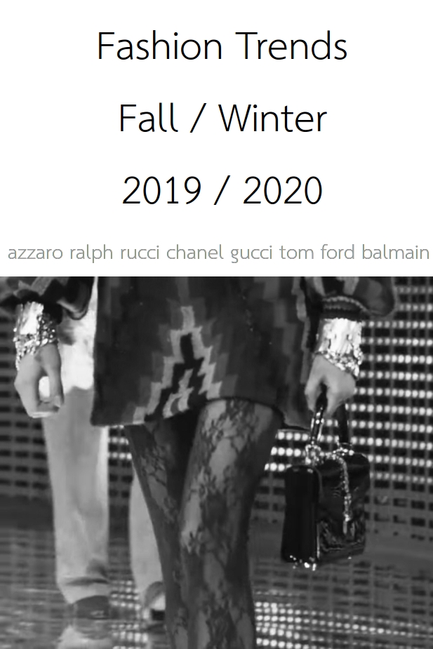 Fall Winter 2019 2020, Fashion Review Part&nbsp;1