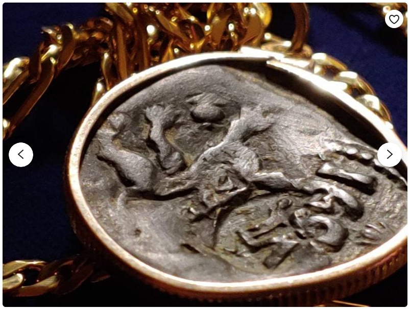 Treasure Coast Classic 1655 Spanish 8 Maravedis Bronze Lion Cob 23mm Pendant set on an 18KGF Gold Filled 3.23mm Figaro Chain of 18"- 24" 